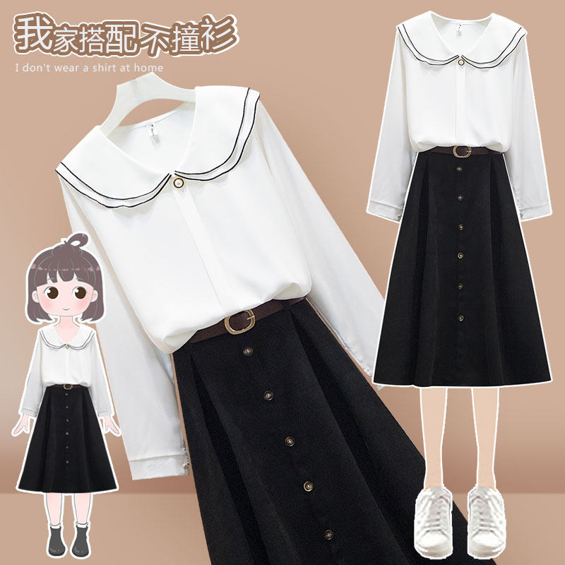 Light-ripened wind clothes women's clothing autumn and winter wear a snow-spinning shirt half-body skirt Career suit Teacher teaching interview foreign dress