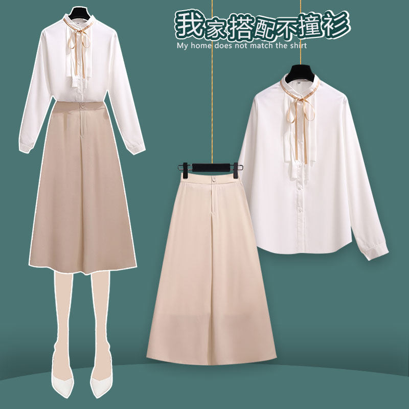 Small Red Book Grass Shake Sound Recommendation Professional Suit Temperament Teacher Teaching Facial Test Wearing a working women's dress