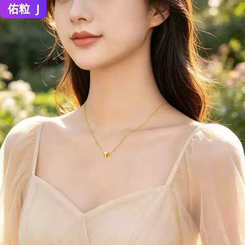 Youli J Cat's Eye Bead Necklace Pendant for Women Birthday Gift for Girlfriend Necklace Shiny Valentine's Day Christmas Gift 02