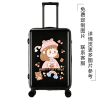 Счастливая модель Happy Girl-Black-Upgrade