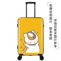 Учетные записи друга Нацуме-Желцовая обновление