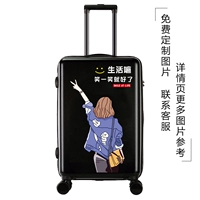 Life Pose-Black-Upgrade