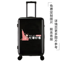 Забанный вид