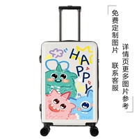 Три маленьких монстра-белых обновления