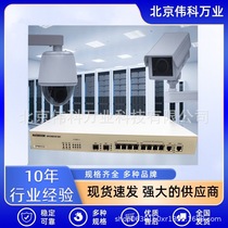 Ruisikangda OPCOM3107-8E1-AC optical transceiver 8E1 to 8 Ethernet new original SDH optical transceiver