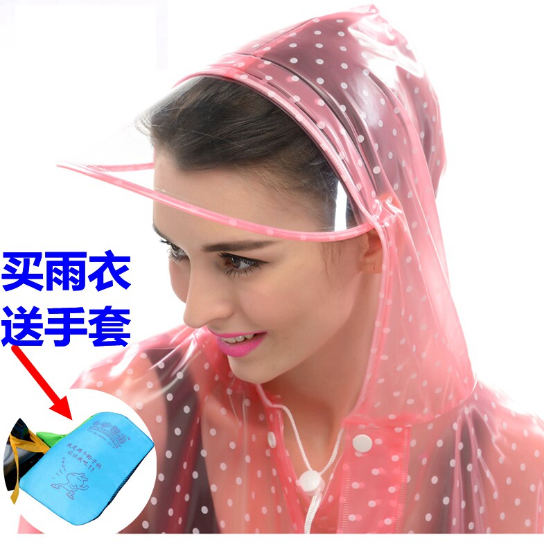 Electric car raincoat locomotive adult single double fashion transparent brim top thick male and female poncho