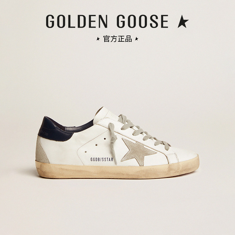 Golden Goose women's shoes Super-Star retro dirty shoes small white shoes blue tail star commuter sneakers