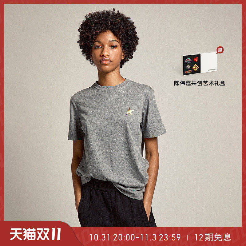 (12 issues interest-free) Golden Goose Women's Star Print Cotton Round Neck Short Sleeve T-Shirt