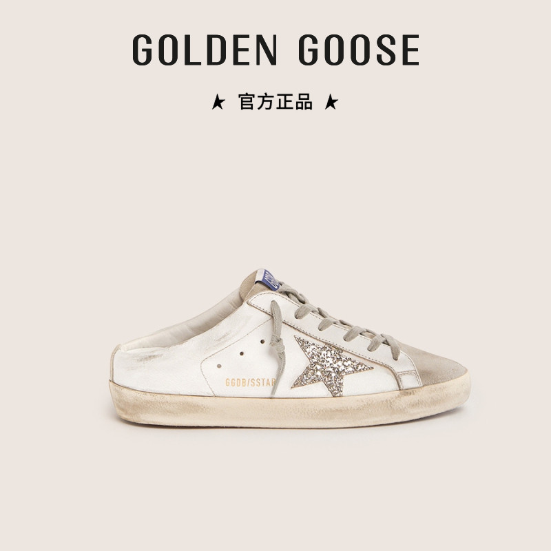 [Anpassbar] Golden Goose Damenschuhe Super-Star Sabot Schmutzige Schuhe GGDB