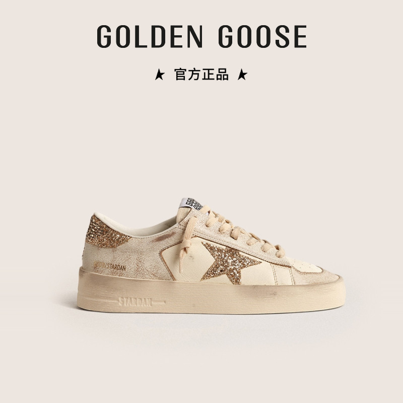 Golden Goose Damen Stardan dickbesohlen erhöhen Pailletten schmutzige Schuhe GGDB