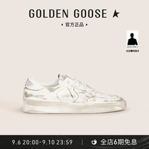 Golden Goose Mens Shoes Stardan Retro Dirty Shoes Star White Platform Casual Lace-Up Sneakers