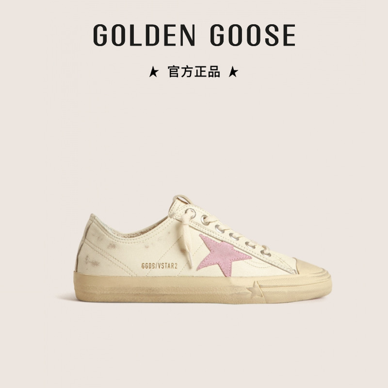 Golden Goose Schuhe für Männer und Frauen V-Star erhöht grau rosa Sterne lässige schmutzige Schuhe GGDB