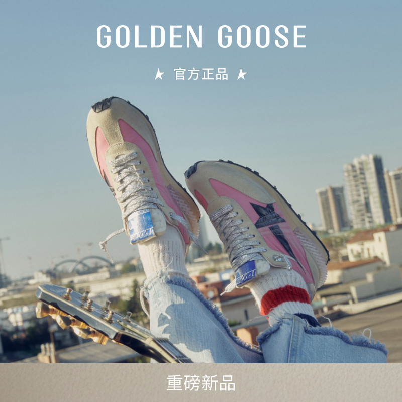 Golden Goose Herren-und Damenschuhe Helle Marathon-Sport-und Freizeit laufschuhe GGDB