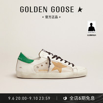 Golden Goose mens shoes Super-Star dirty shoes green tail star casual lace-up sneakers