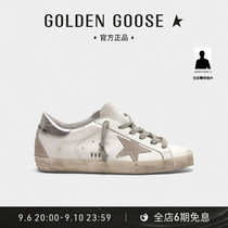 (William Chan same) Golden Goose womens shoes retro classic dirty shoes to increase the flat bottom shoes