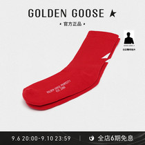 Golden Goose Unisex Socks Logo Logo Star Contrast Color Stockings