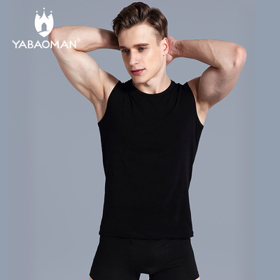 夏季男士背心透气无痕紧身运动健身打底纯色白色汗衫型潮修身型男