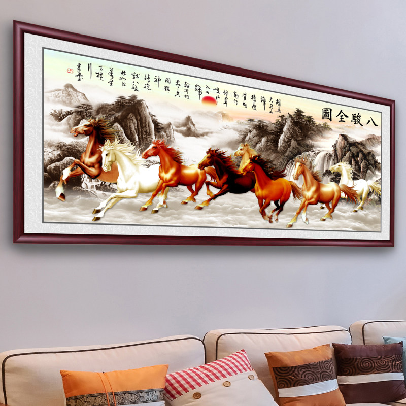 Eight Jun Tu Living Room Decoration Painting Office Hung Painting Sofa Background Wall Country Painting New Chinese Ink Painting Horse To Success