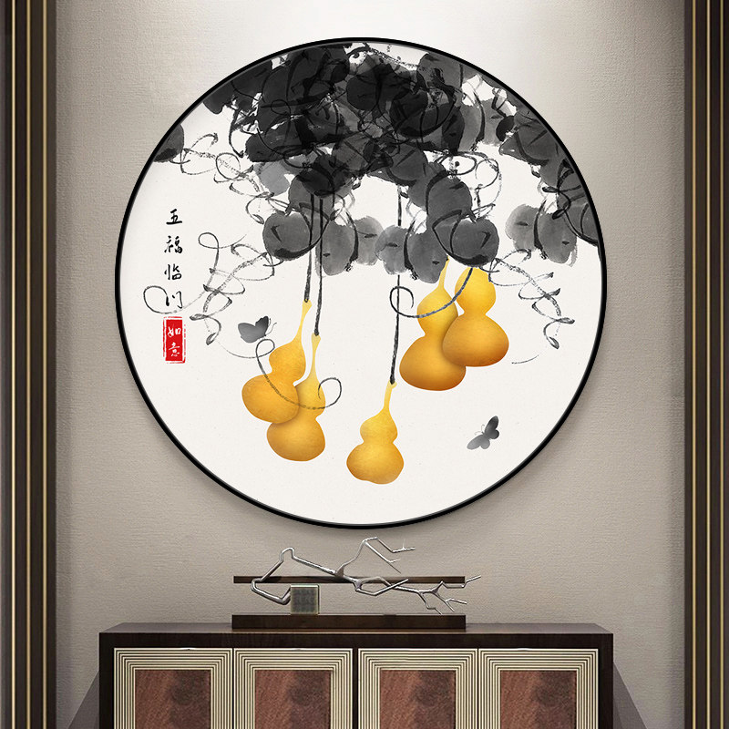 Fifo Lindoorn New Chinese entry Xuanguan Decorative Painting Living Room Round Dining Room Hung Painting Bedroom Hallway Aisle Fresco-Taobao