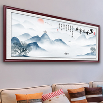 Home and Wanshixing living room decoration painting sofa background wall restaurant hanging painting new Chinese traditional Chinese painting Zhaocai Jicai Mural