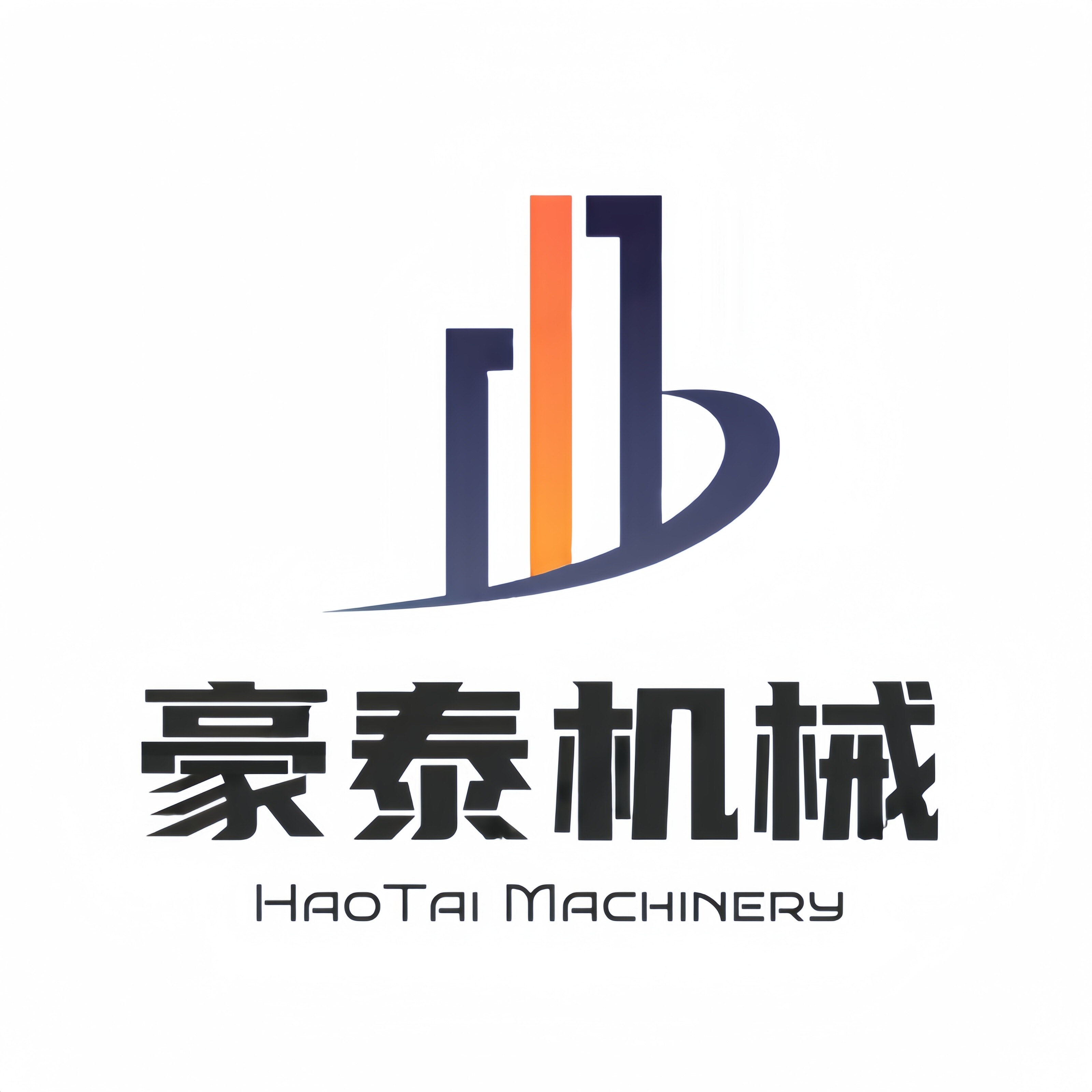 山东豪泰机械有限公司