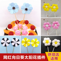 Birthday cake decoration cartoon cute with diamond paper sun flower fur ball sunflower flower shining ball plug-in