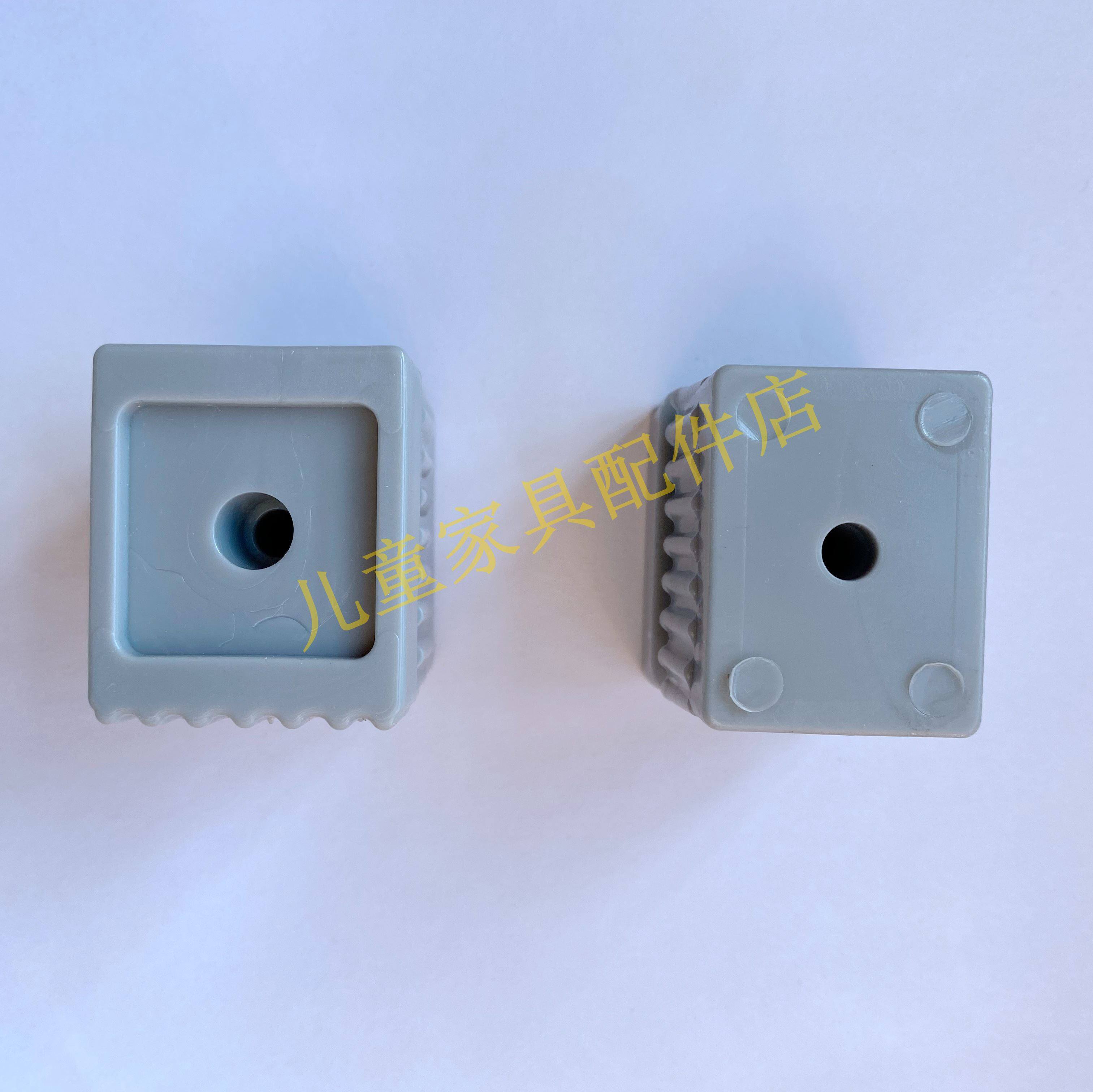   Middle Shanghai Love Child Chair Accessories Upgrades Reinforcement Love Child Accessories Chair Back Connection Learning Chair Backrest Accessories