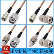 FME to TNC cable FME male female TNC male right angle elbow cable RF RF cable RG316
