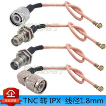 Ipx to TNC cable antenna extension line TNC female male ipex to TNC cable jumper RG178