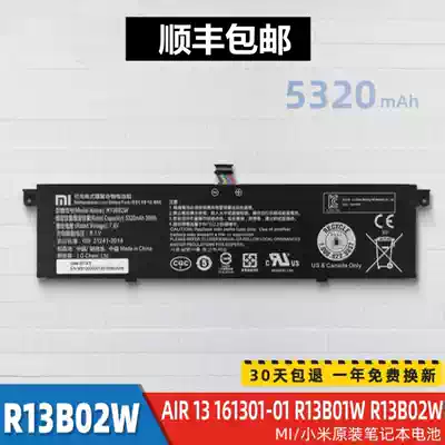 Original for Air 13 13 13 3 inch 161301-01 R13B01W R13B02W laptop battery