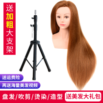 Full real hair band Shoulder dummy head Braided hair plate Hair styling Make-up haircut apprentice Hot roll head Model model head
