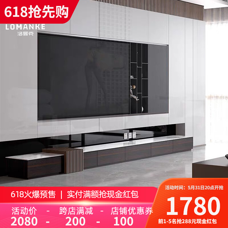 Ideostyle imported rock plate TV cabinet tea table combination minimalist modern living room light lavish minimalist smoked oak floor cabinet