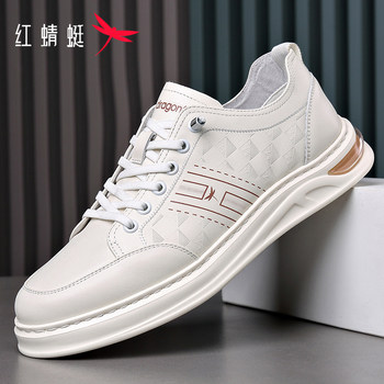 Red Dragonfly Men's Shoes 2026 New Autumn First-Layer Cowhide Sports Sneakers Men's Genuine Leather Breathable Casual Leather Shoes for Men