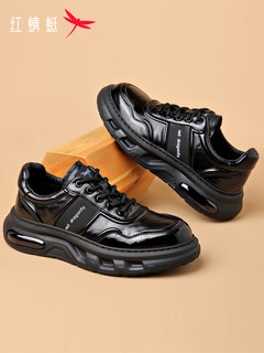 Red dragonfly 2025 new men's shoes genuine leather air-cushion casual leather shoes british thick sole plus velvet versatile trendy shoes for men