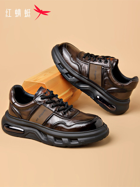Red Dragonfly 2025 new men's shoes genuine leather air-cushion casual leather shoes British thick sole plus velvet versatile trendy shoes for men