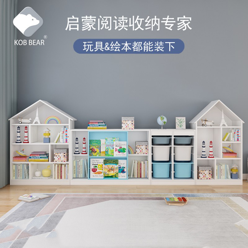 Kobbear Korean children's bookshelf drawing this solid wood small household baby toy container on the bookcase