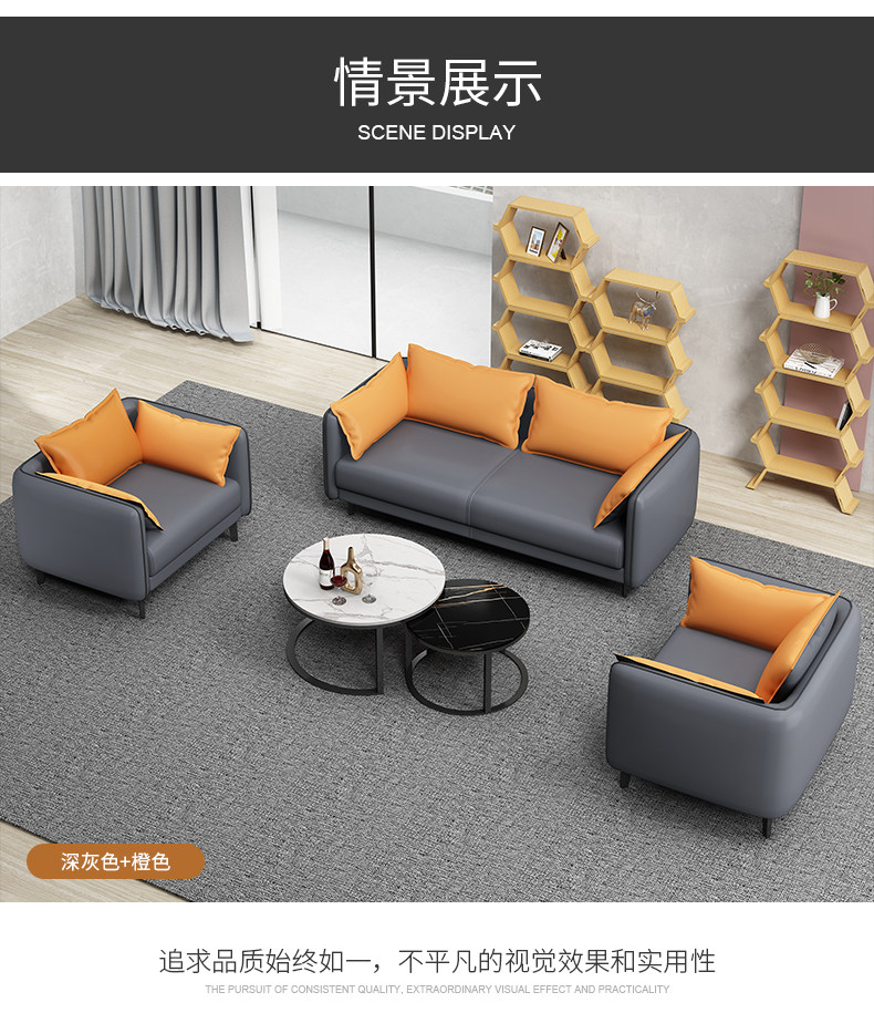 现货办公室沙发茶几组合套装简约现代商务洽谈三人位办公沙发佛山-阿里巴巴