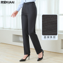 Spring Autumn New Uniform Western Dress Pants China Agricultural Silver Line Clothes Women Work Pants Blue Green Striped Western Pants