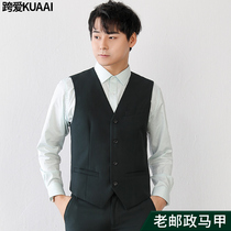 Postal Work clothes Mens China Savings Bank Lines to serve ink Green Machia Post Office Overalls Mclip Uniform New