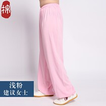 Shu Taiji practice martial arts summer womens pants boxing Taijiquan spring and autumn mens cotton morning practice clothing pants yoga pants