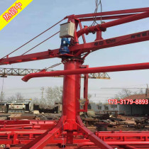 Concrete spreader cylinder 12m frame 15m inner climb 18m Manual electric concrete pump Elbow bearing accessories