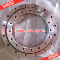 010 10 100 toothless slewing bearing swivel bearing trailer steering turntable platform pressure support bearing