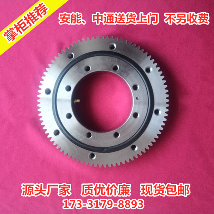 Spot small and medium-sized rotary bearing support External gear Slewing bearing Excavator internal gear steering turntable Pinion industry