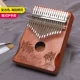 . Ngón tay cái đàn piano cầm tay Kalimba 17 âm đàn piano ngón tay nhỏ Wuzhiqin cho trẻ em mới bắt đầu học nhạc cụ quà tặng kalimb - Nhạc cụ phương Tây