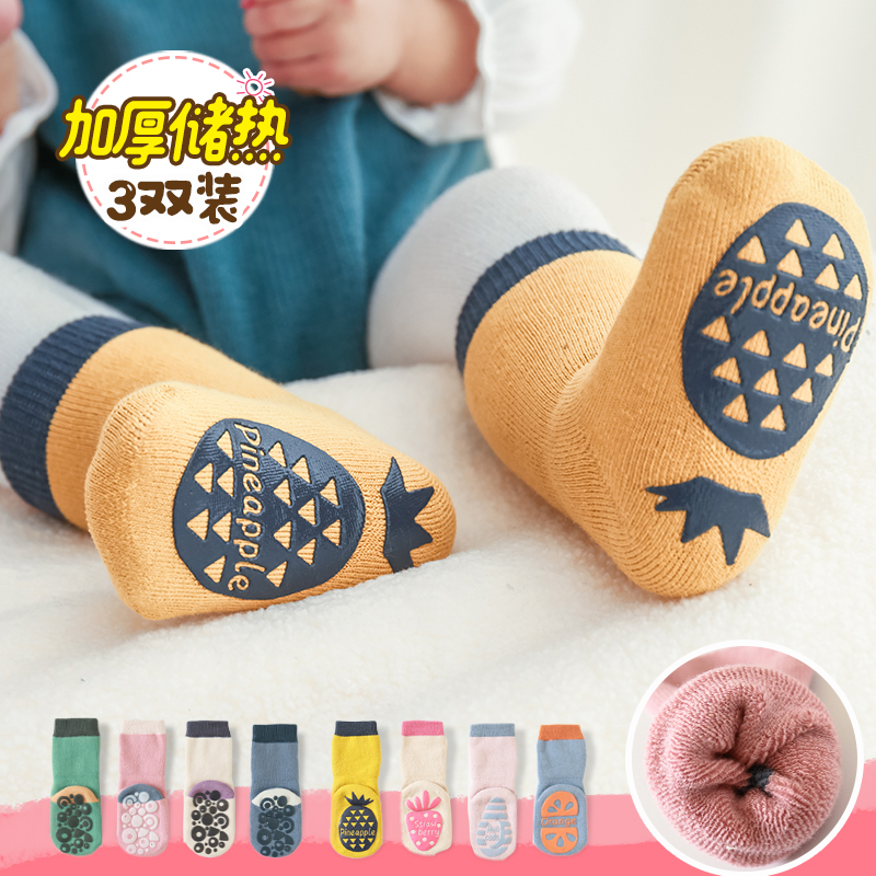 Baby flooring socks anti-skid baby socks autumn and winter pure cotton heating children indoor sandals