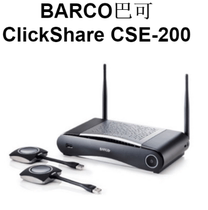 You can immediately enjoy CSE-200 licensed BARCO BARCO ClickShare wireless projection presentation system