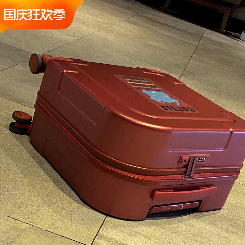 MF high-value dowry box bride wedding suitcase female small 20 inch wine red dowry boarding case