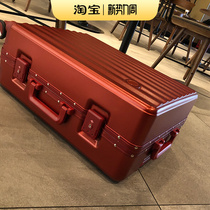 MF high face value bride wedding suitcase woman small 20 inch red accompanied by a pull rod case 24 inch dowry suitcase