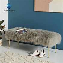 North European and American light extravagant fashion beach wool changing shoes stool minimalist living-room casual couch bench foot down bedroom bed tailstool