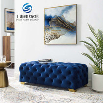 Home American Light Lavish Pull Buckle Changing Shoes Stool Living-room Sofa Down-to-earth Bedroom Bed Tailstool Clothing cloakroom Long stool